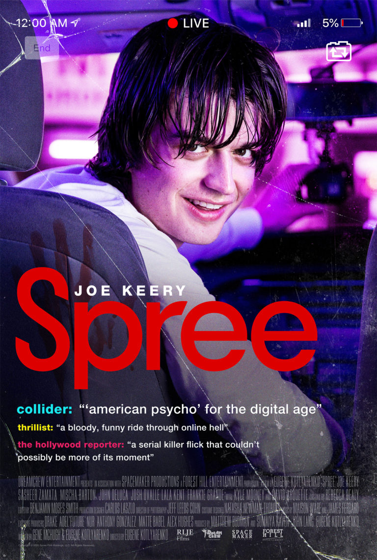 Spree poster
