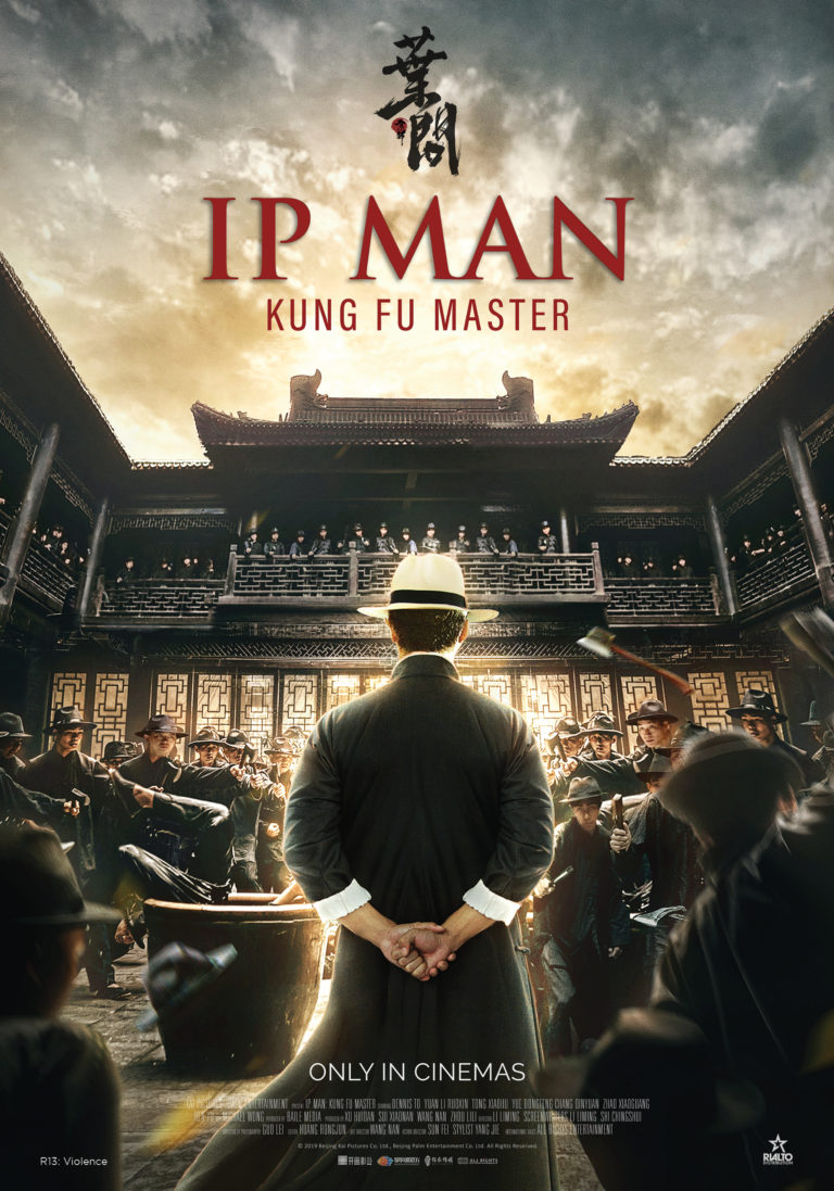 Ip Man Kung Fu Master Rialto Distribution