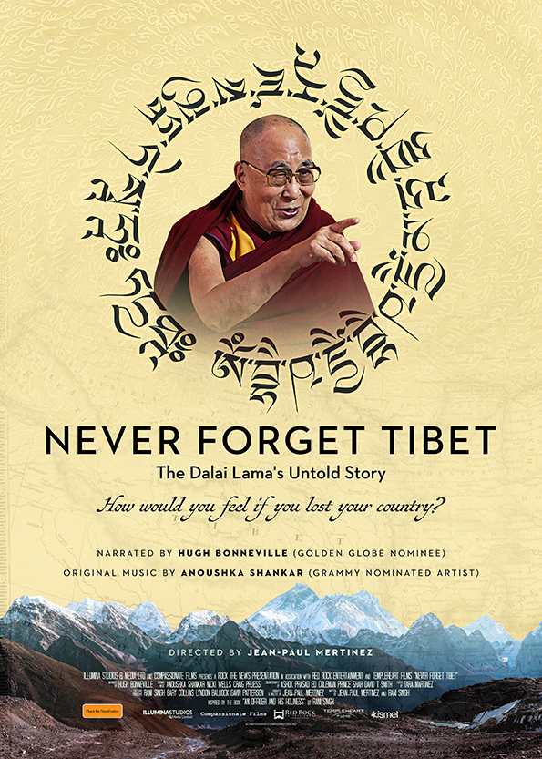 Never Forget Tibet poster