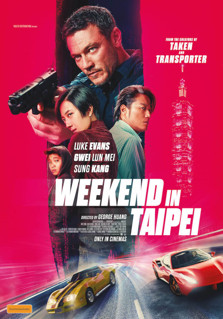 Weekend in Taipei poster