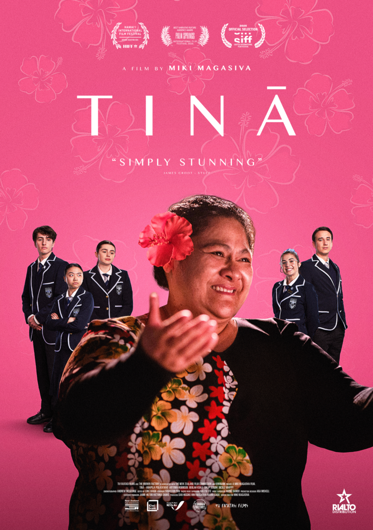 TINĀ U.S. release poster